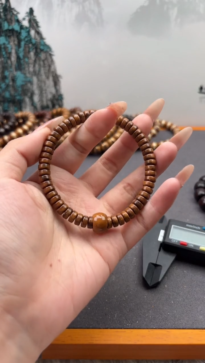 【闪购商品】紫金鼠吊坠53号药片