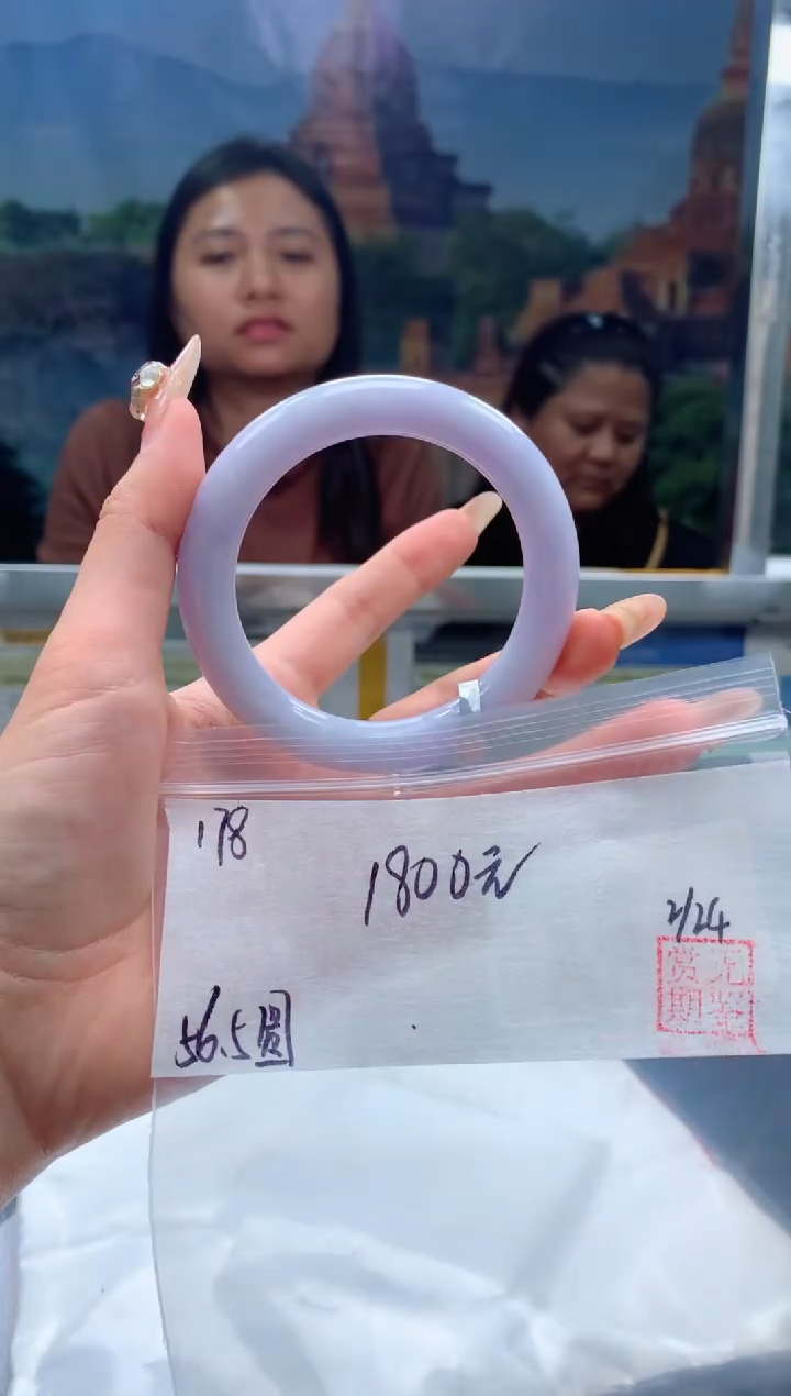 【闪购商品】定制翡翠未镶嵌毛货手镯需精细抛光/手镯178