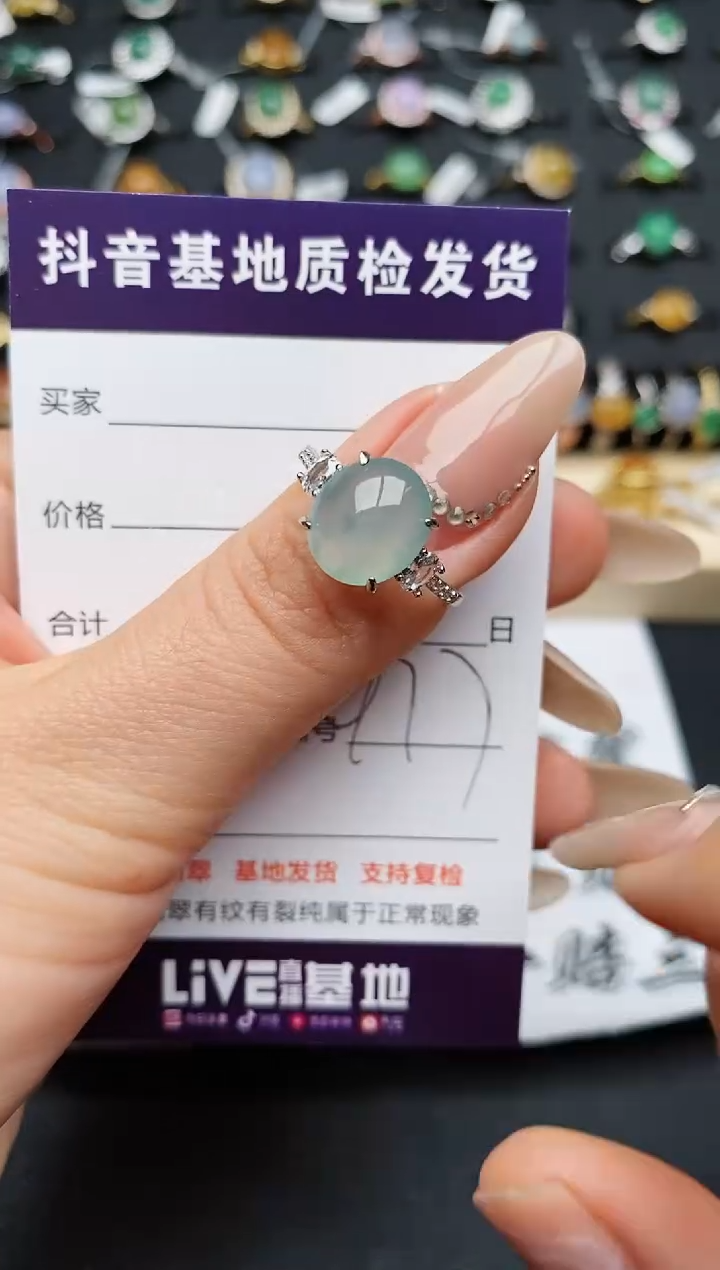 【闪购商品】翡翠戒指银S925镶嵌...........