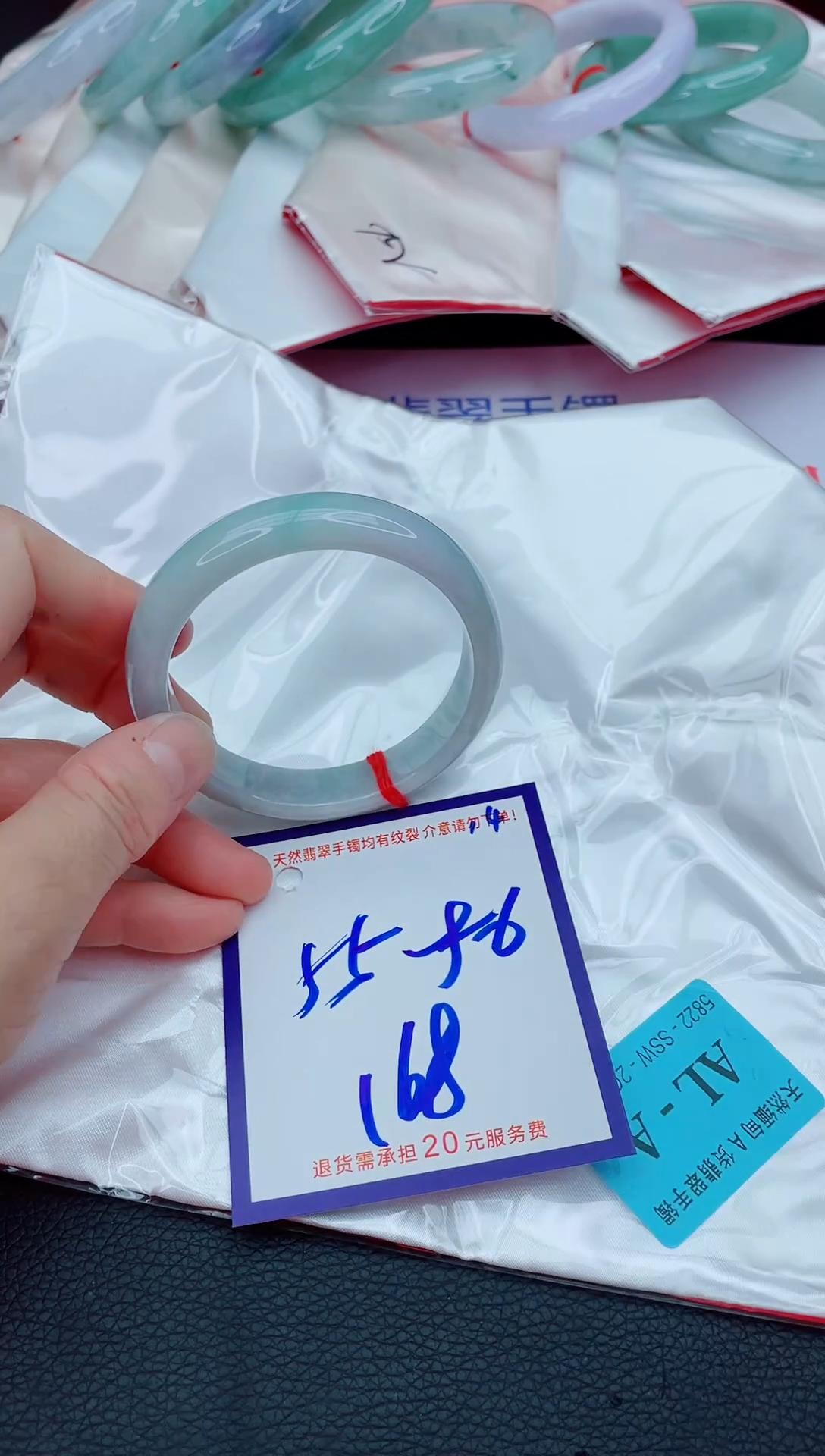 未镶嵌手镯翡翠11111111