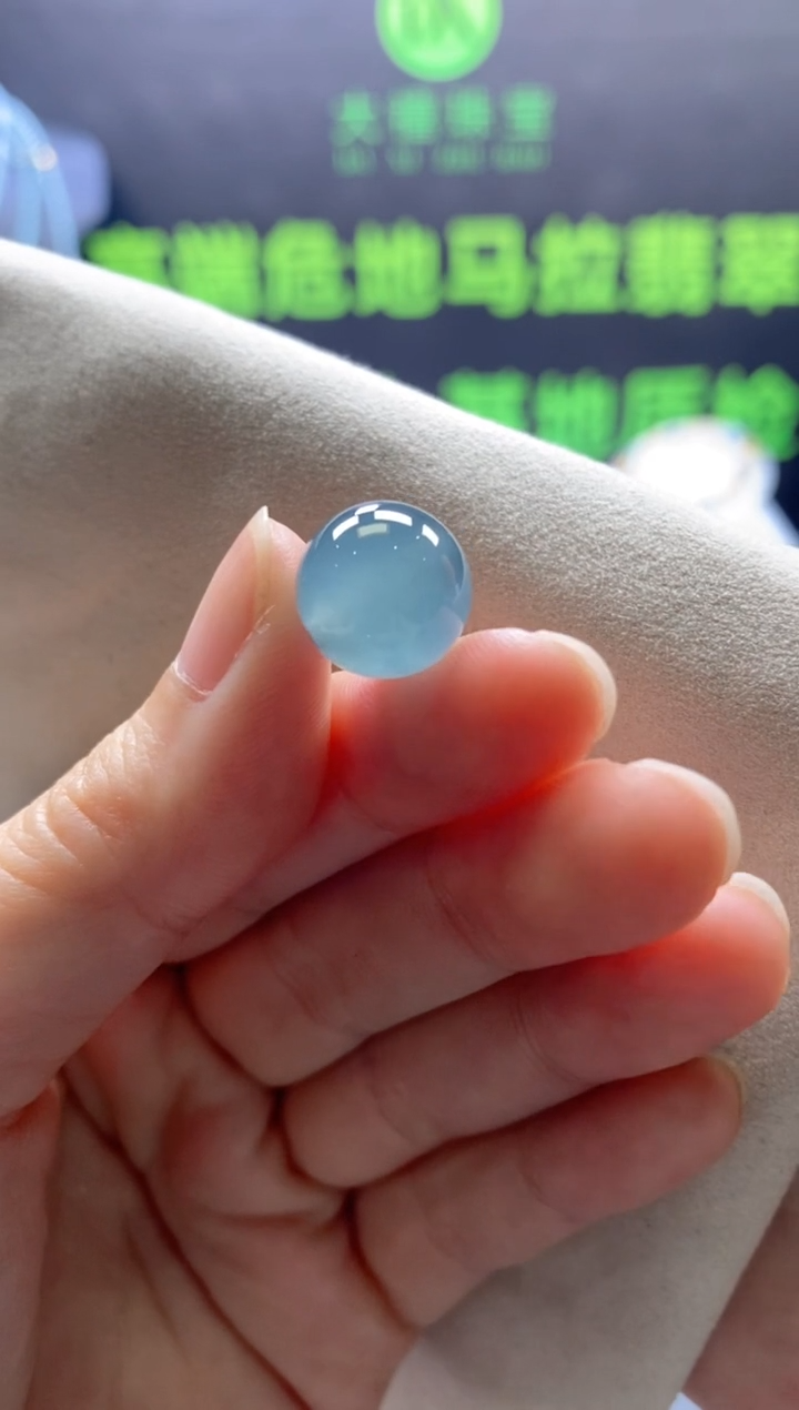 颈饰未镶嵌翡翠0718821746