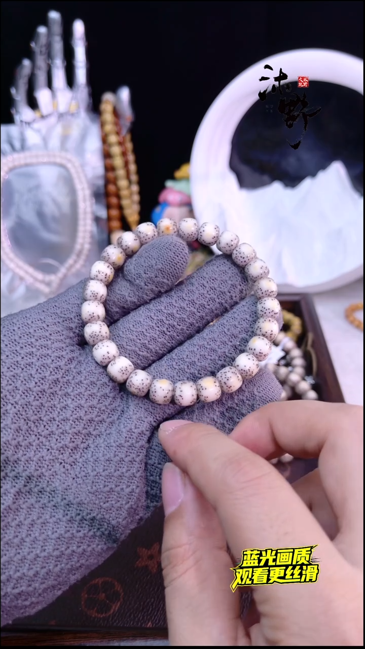 手串星月菩提9x8灰冰贯穿留白火烧云