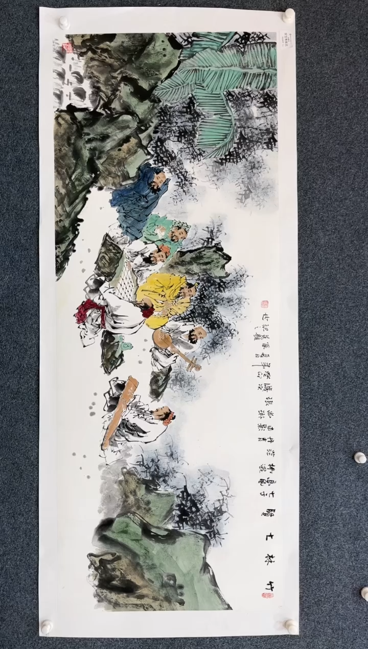 【闪购商品】国画2.4-艺术-冯高翔-荣宝斋原作-25