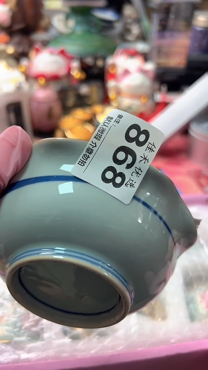 搪瓷用****4青蓝色条纹造型瓷器