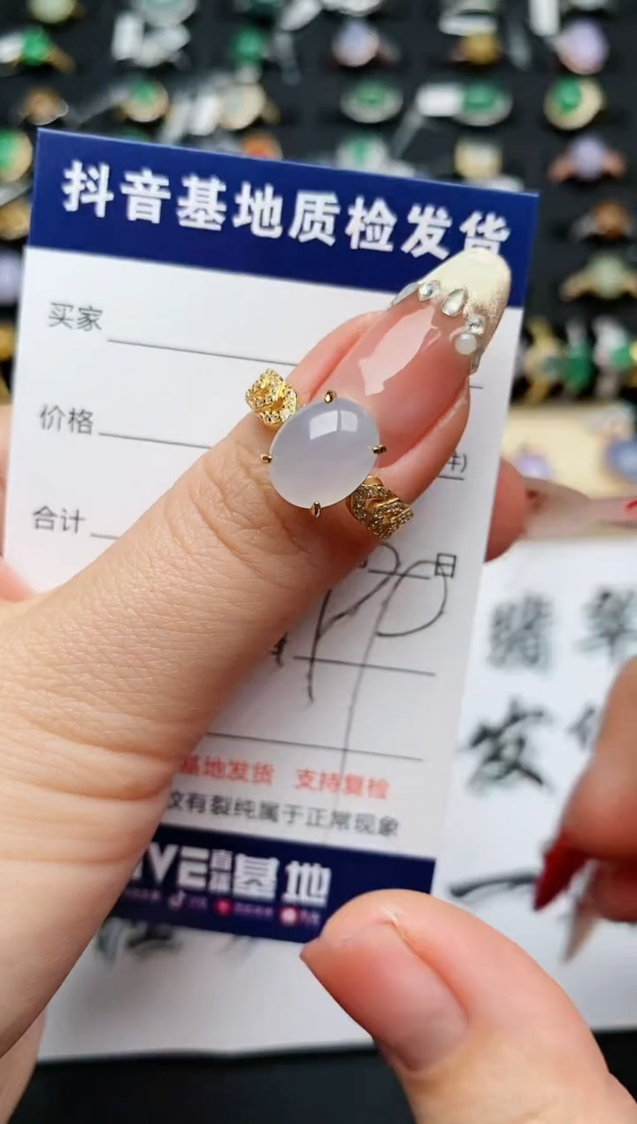 【闪购商品】翡翠戒指银S925镶嵌..........