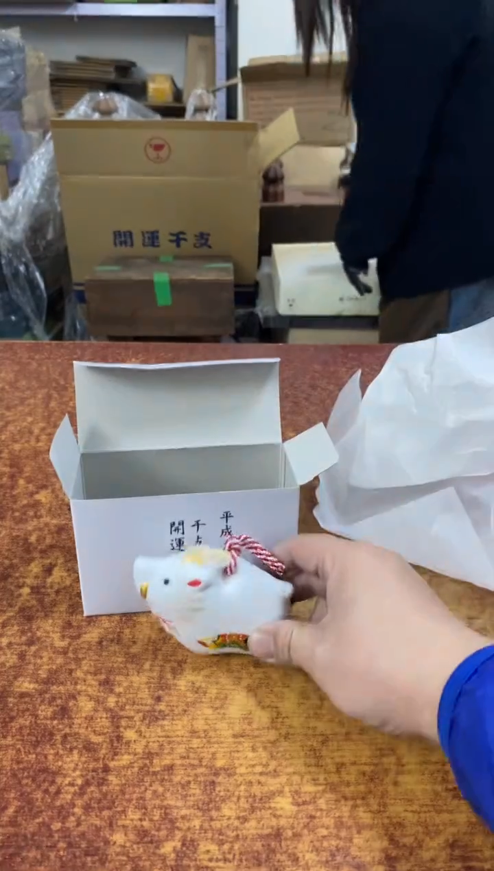 瓷片931分小林轩欢迎您