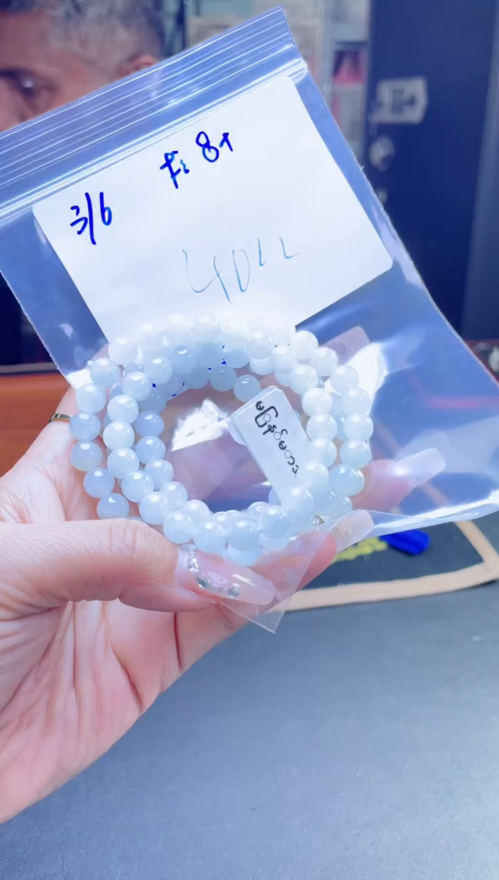 【闪购商品】定制翡翠未镶嵌多样性翡翠珠串 拍一发一