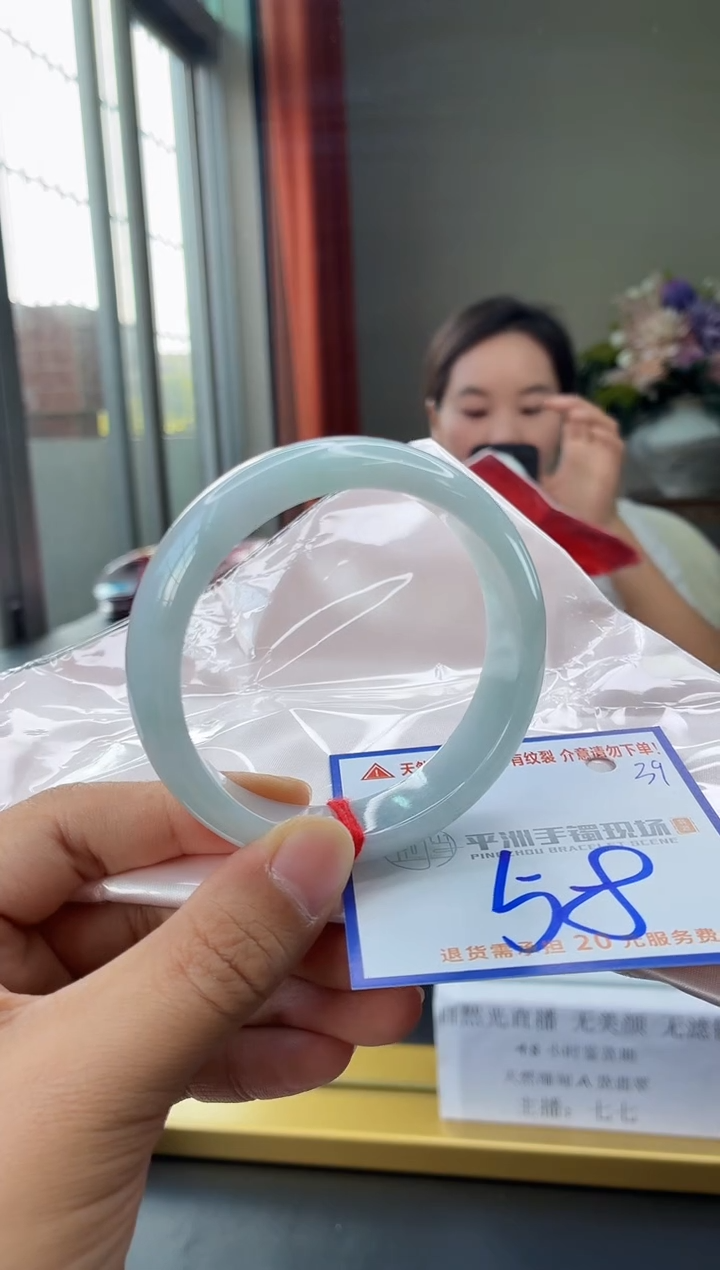 未镶嵌手镯翡翠1111111111111111