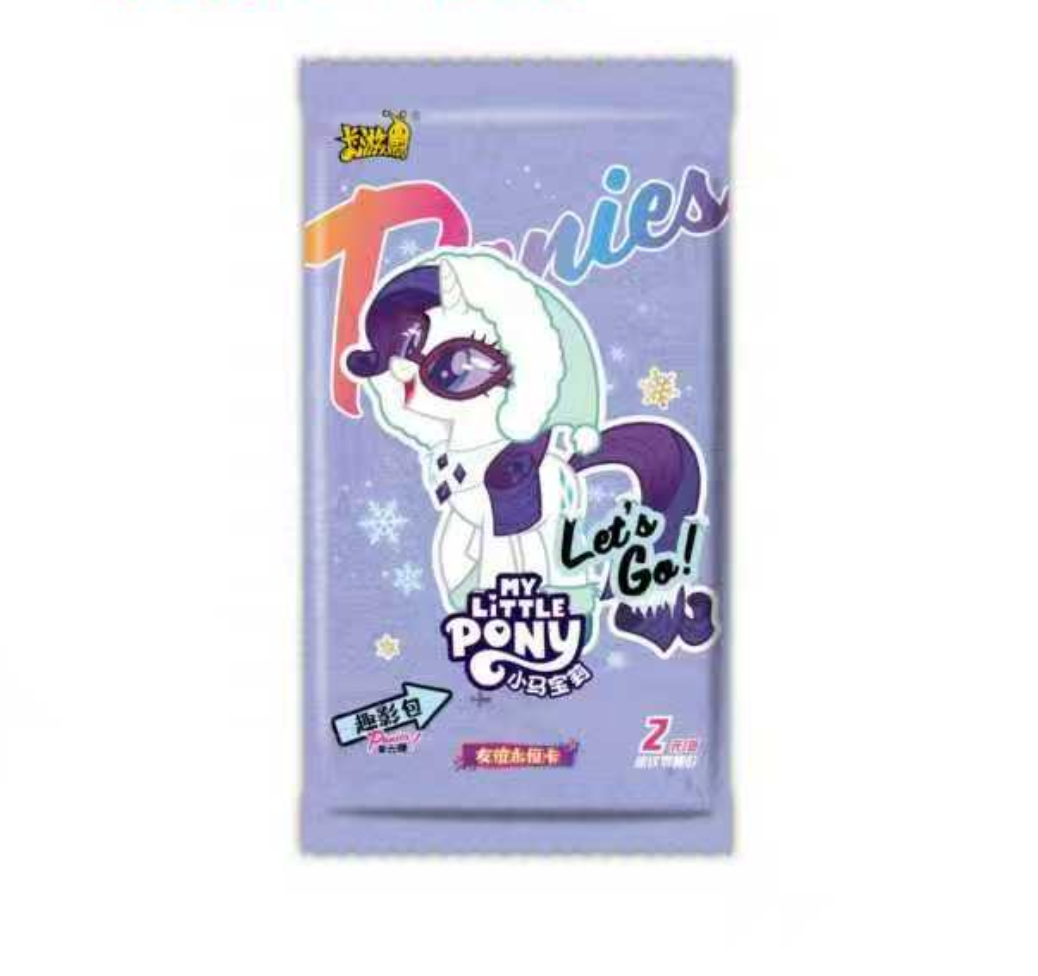 【打数字带走1箱趣影6】小美代拆