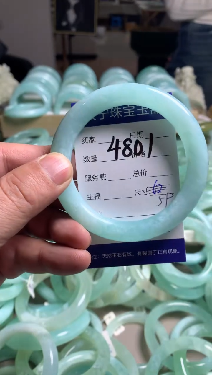 【闪购商品】蛇纹石玉手镯未镶嵌4801