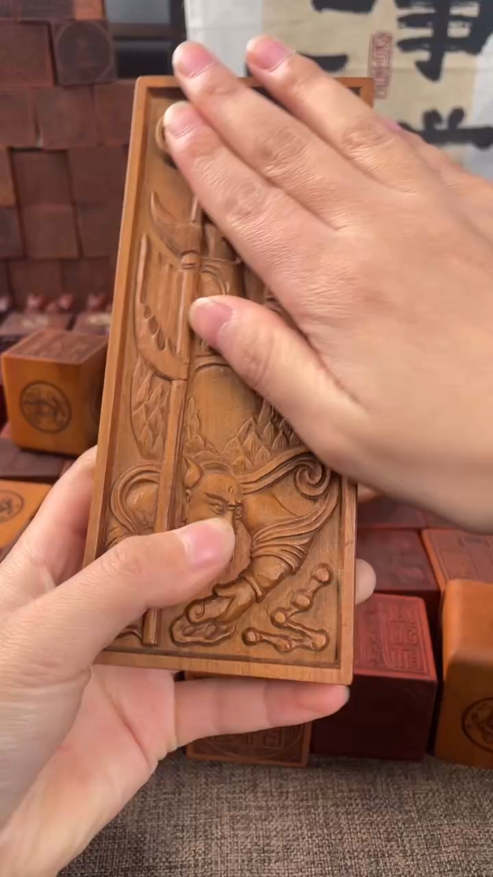 【闪购商品】木枣木张五郎大令牌