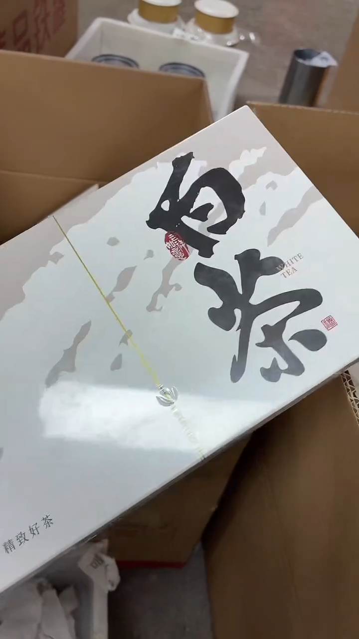 闪购商品闪购商品@@CC9788