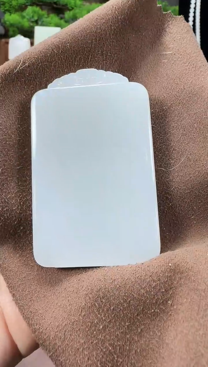 吊坠(赠链)未镶嵌和田玉HL6846无事牌多样性发货发其一