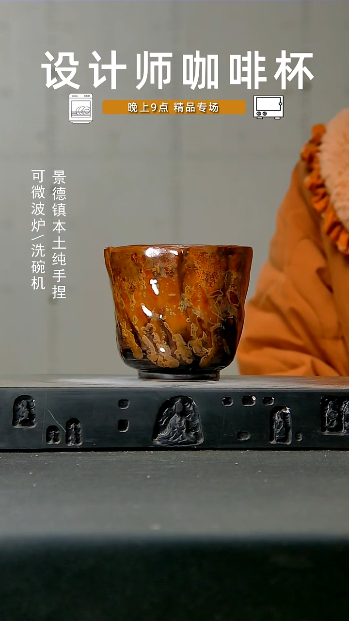 377高温 手作 食品级