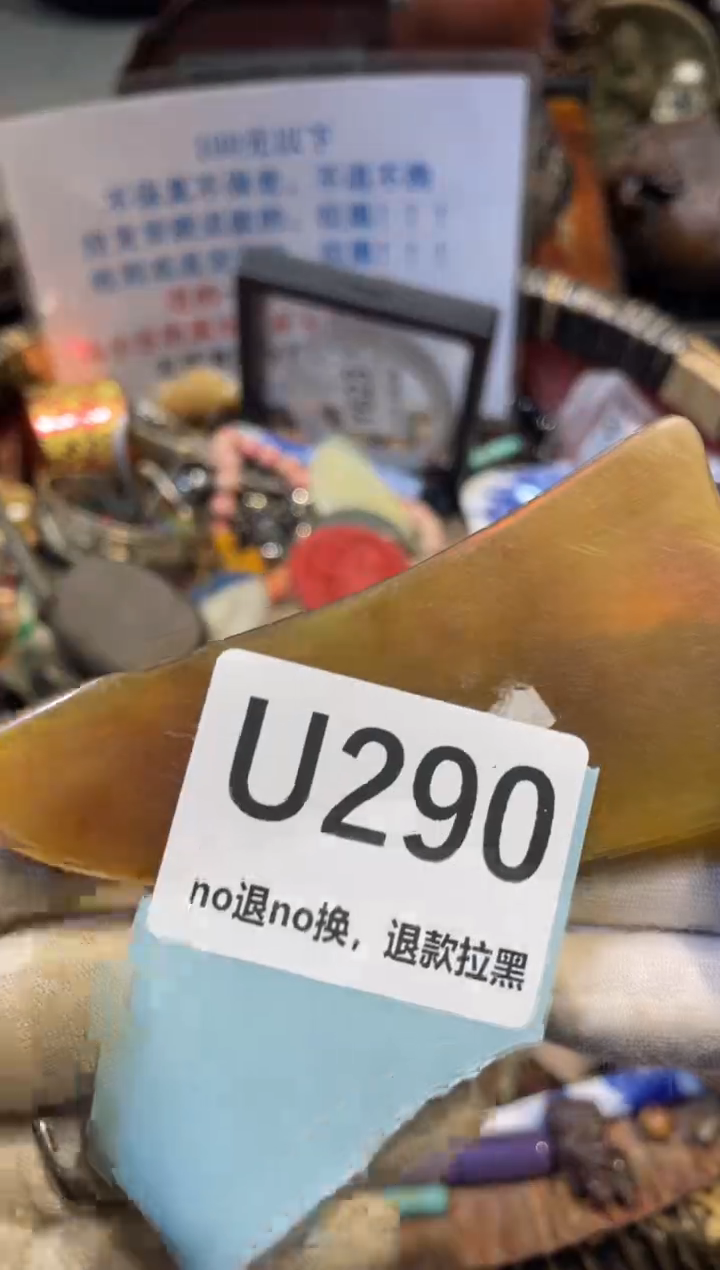 陶瓷?表妹直播链接火爆