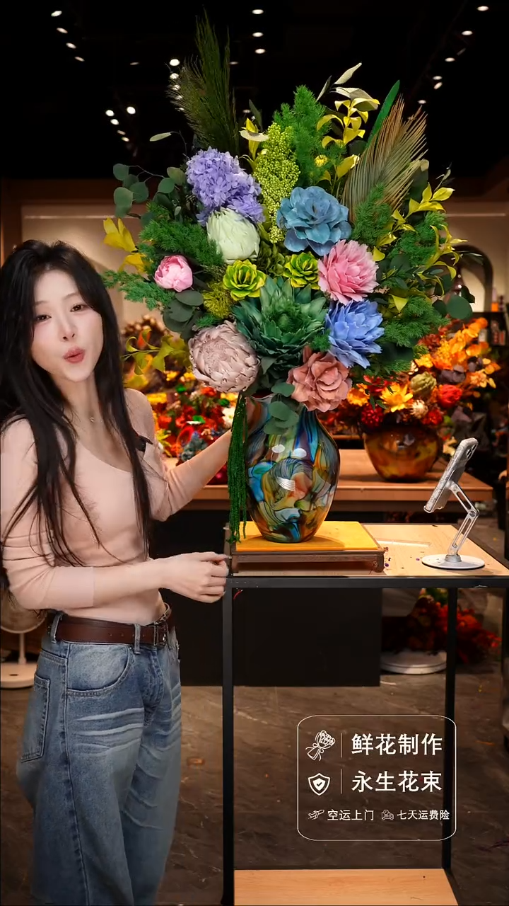 手工艺品琉璃手工花器花束空运包邮送货上门-以图片为准