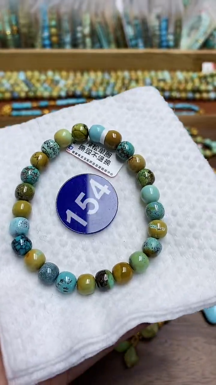 【闪购商品】绿松石手链未镶嵌154