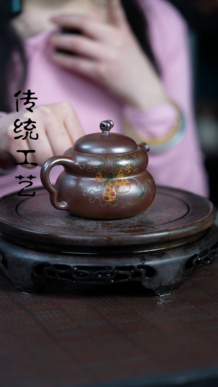 【闪购商品】紫砂茶壶原矿全手24