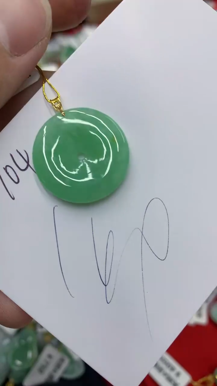 【闪购商品】翡翠颈饰18K金镶嵌号链接1111111111