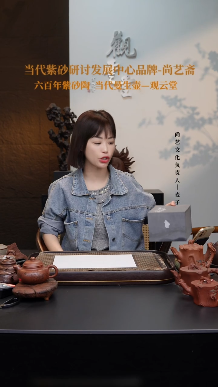 茶壶紫砂紫砂壶 1号