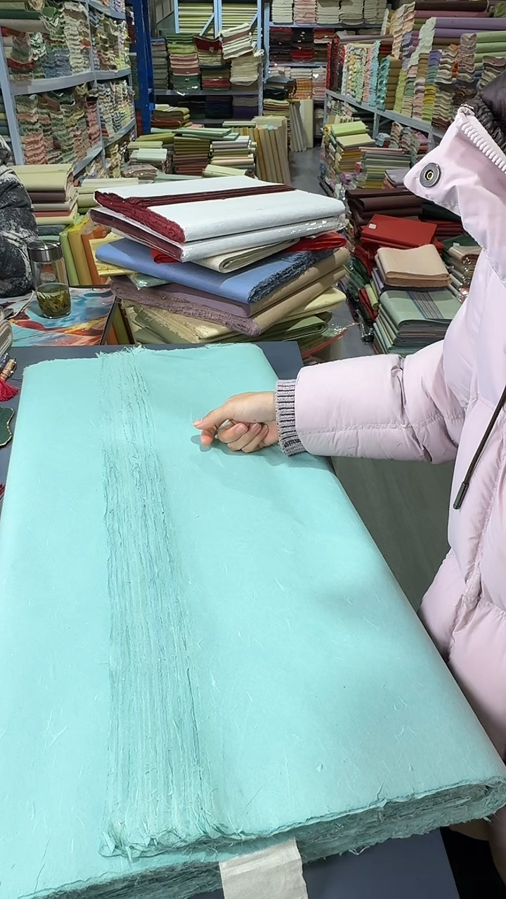 纯手工四尺对开50张蒂芙尼蓝楮皮笺