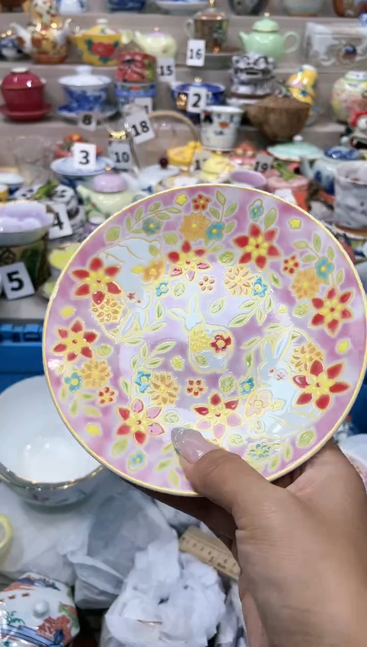 【闪购商品】云陶集市祝大家2025愿你所愿皆所得