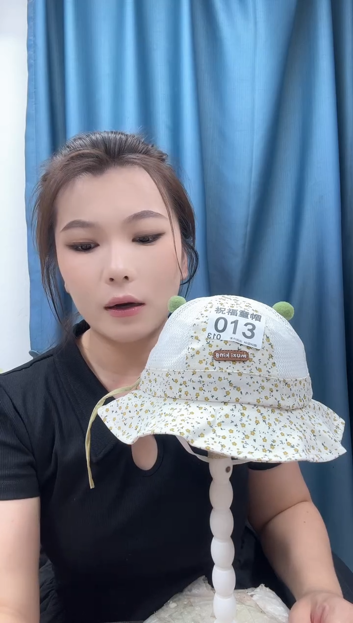 棉直播间夏季可爱儿童帽013