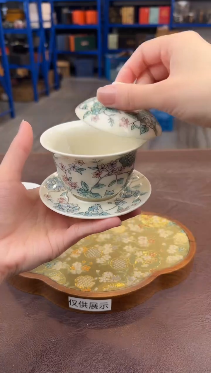 【闪购商品】嘉禾茶空间直播清仓福利1111111