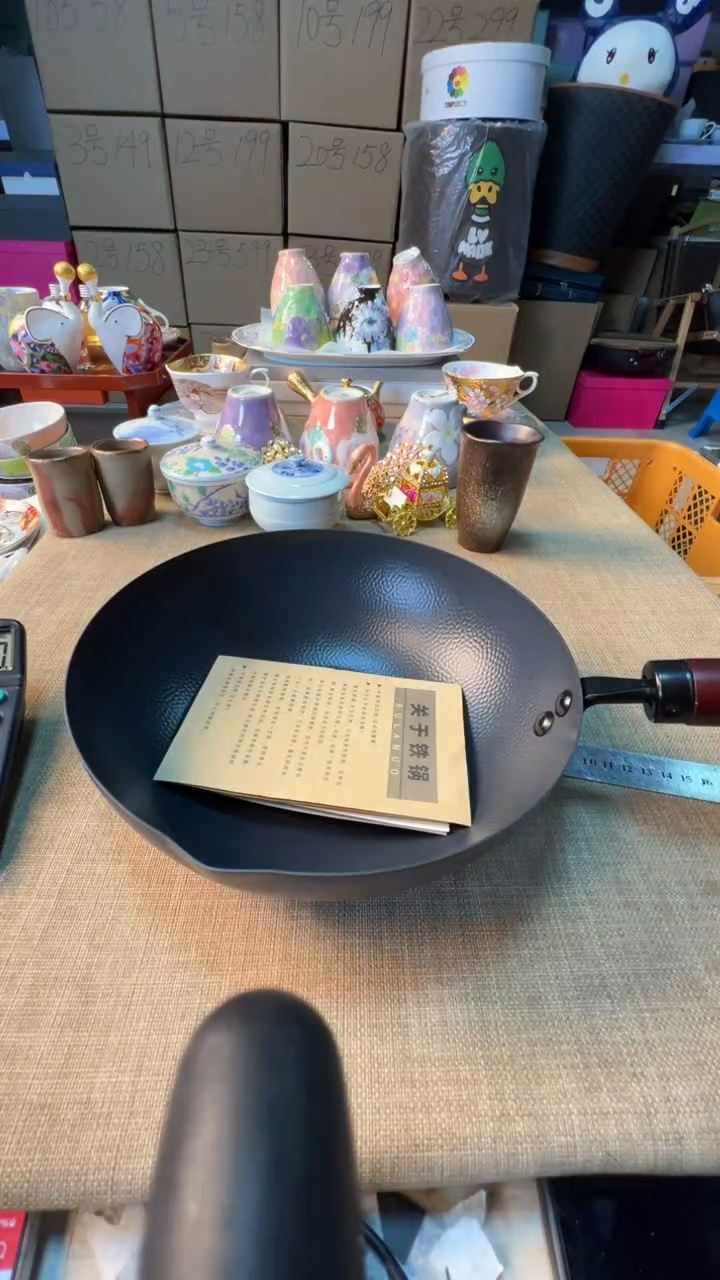 【闪购商品】瓷片启航瓷器精选