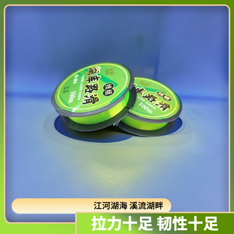 路滑成品线组强韧耐磨