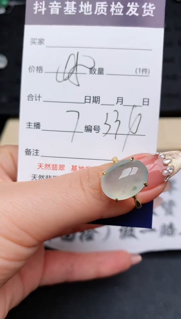 【闪购商品】翡翠戒指银S925镶嵌..........