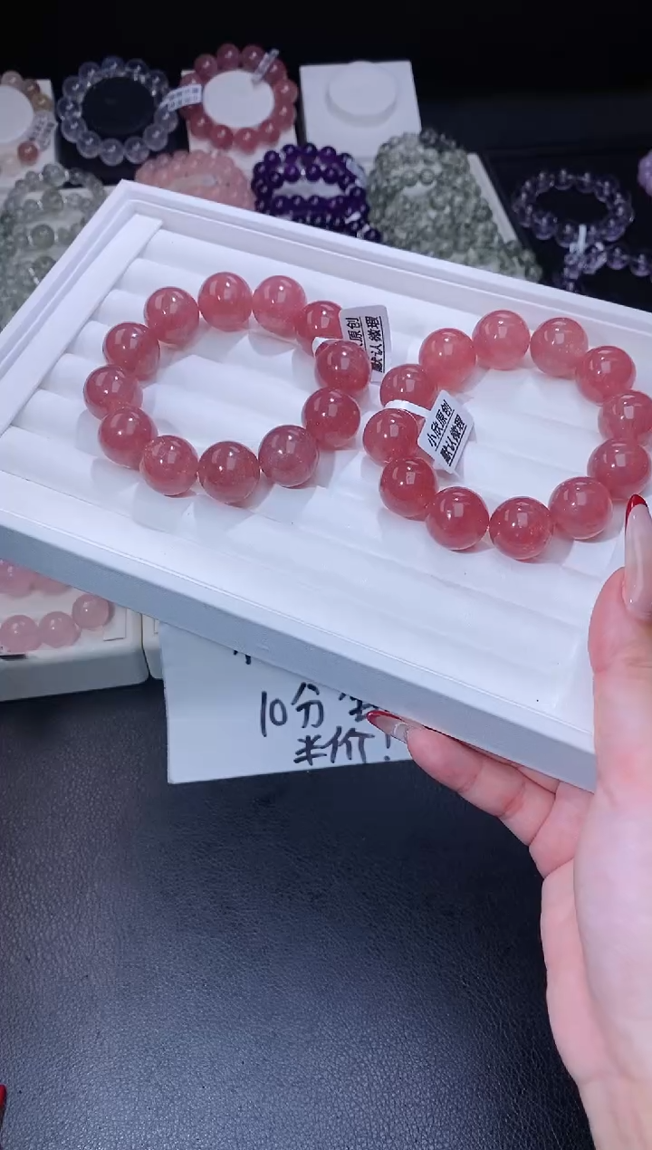 【闪购商品】水晶手链未镶嵌122.33手串