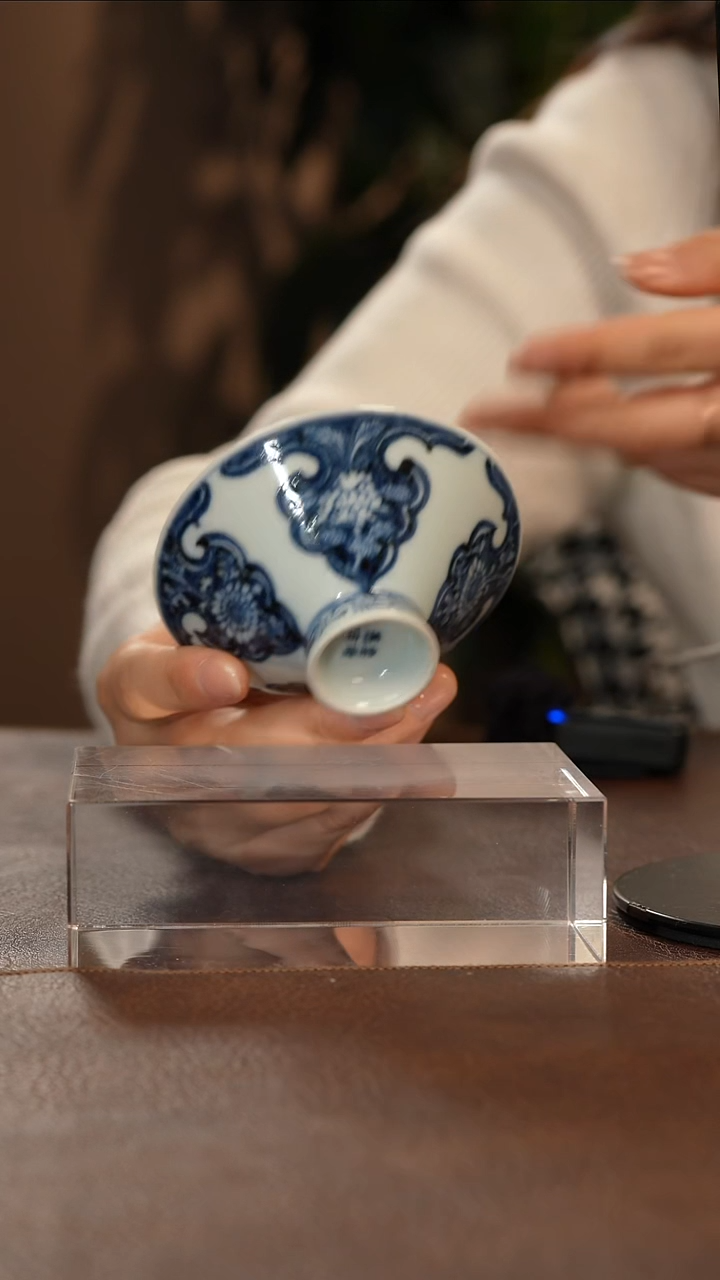 【闪购商品】青花瓷茶具斌芬陶瓷