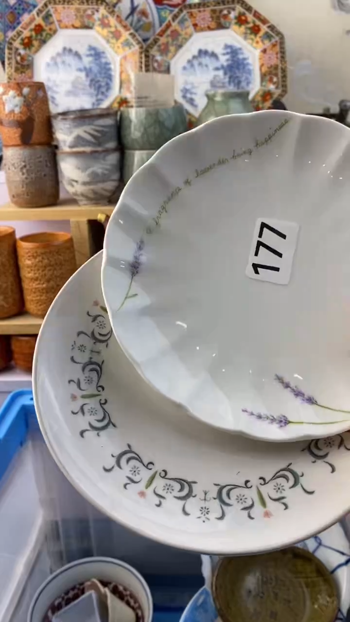 无茉*满38包邮谨慎参拍177