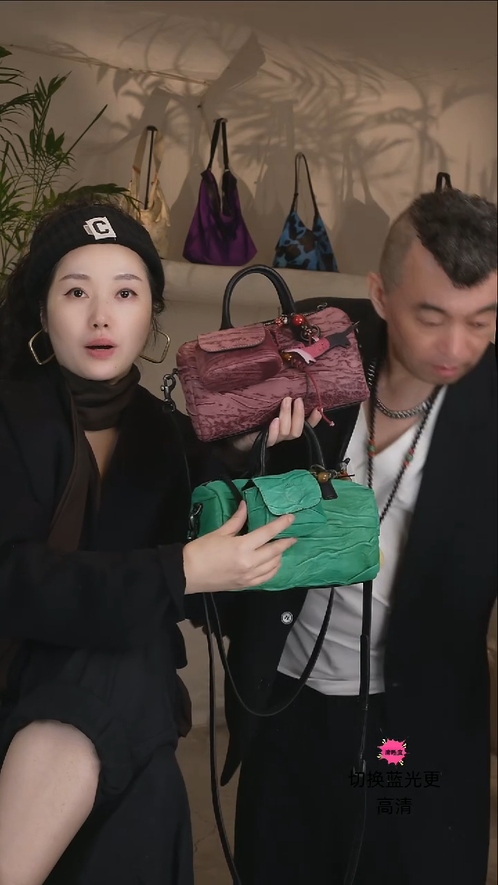 牛皮（革）无序之序原创设计