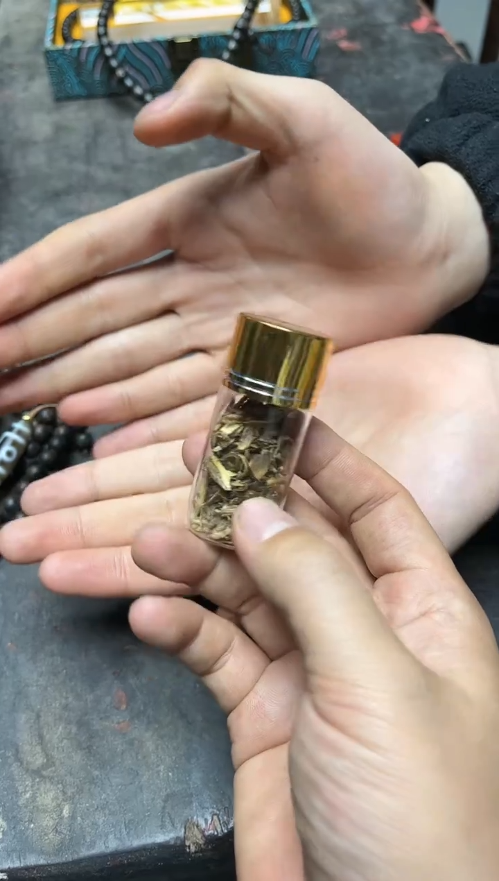 沉香沉香碎屑八号甄选八号甄选