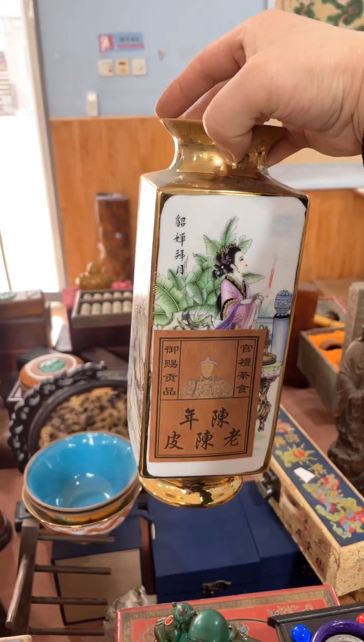 【闪购商品】1宫廷影视老旧工艺摆件