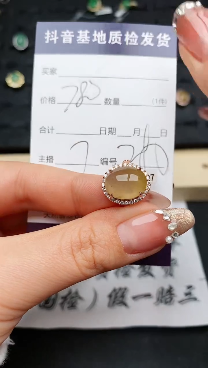 【闪购商品】翡翠戒指银S925镶嵌...........