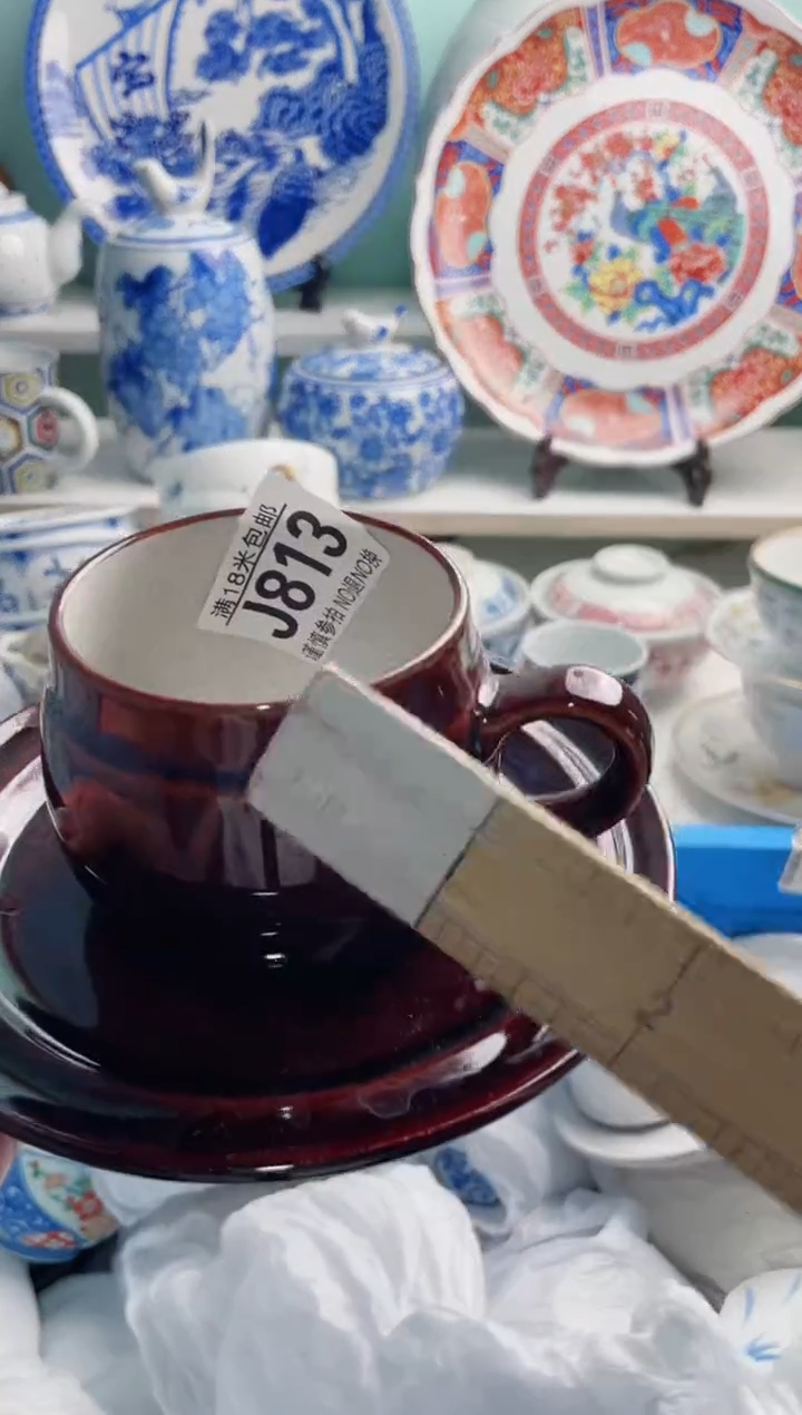陶瓷蛋**粉J813***********