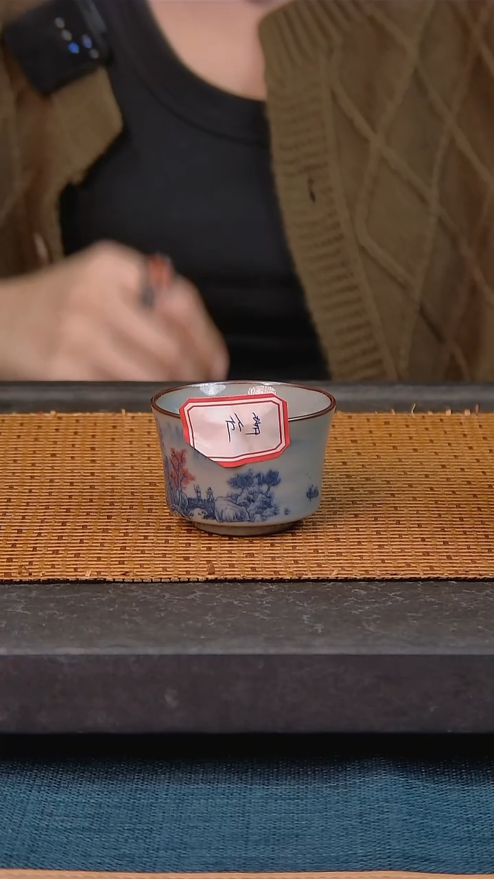 高****电简装家用款件套 老陶泥开片纹陶瓷茶具