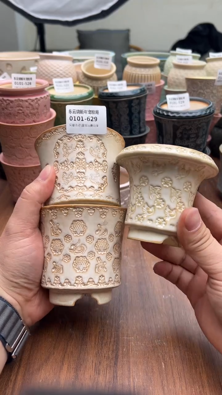 0101-629 内口7.5  拍一发三 限时福利