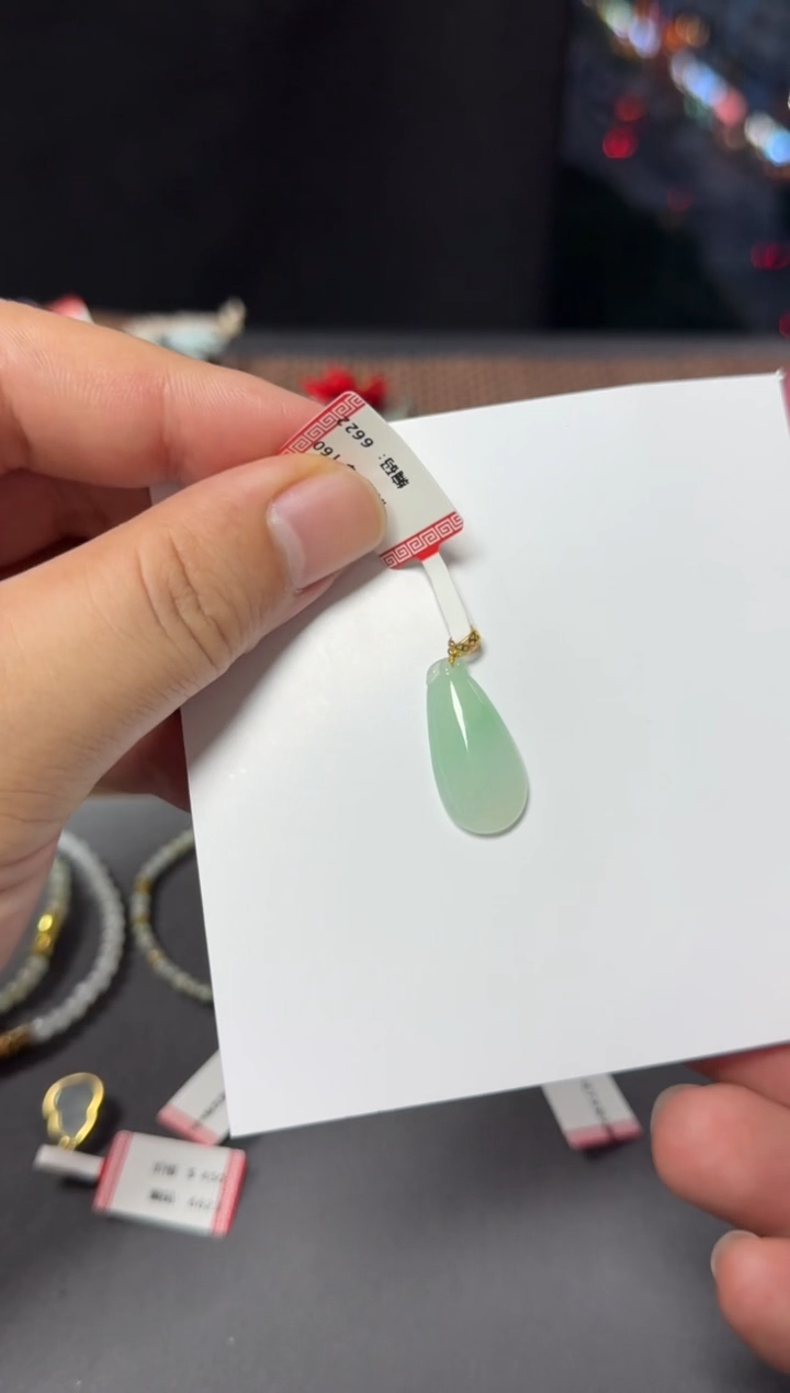 颈饰未镶嵌翡翠6622买断
