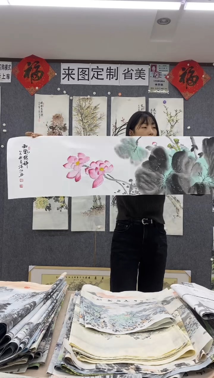 国画福利！沈泳江手绘 四尺对开138*34cm