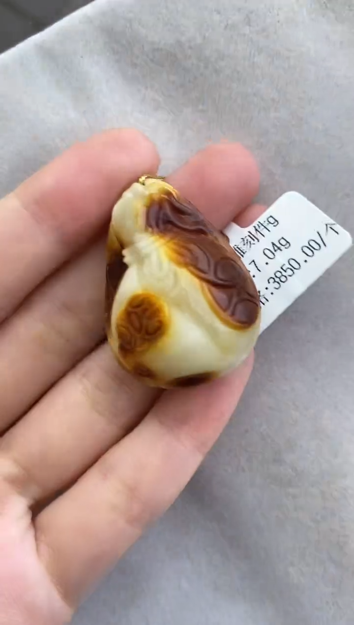 未镶嵌琥珀裸石10804130-吊坠