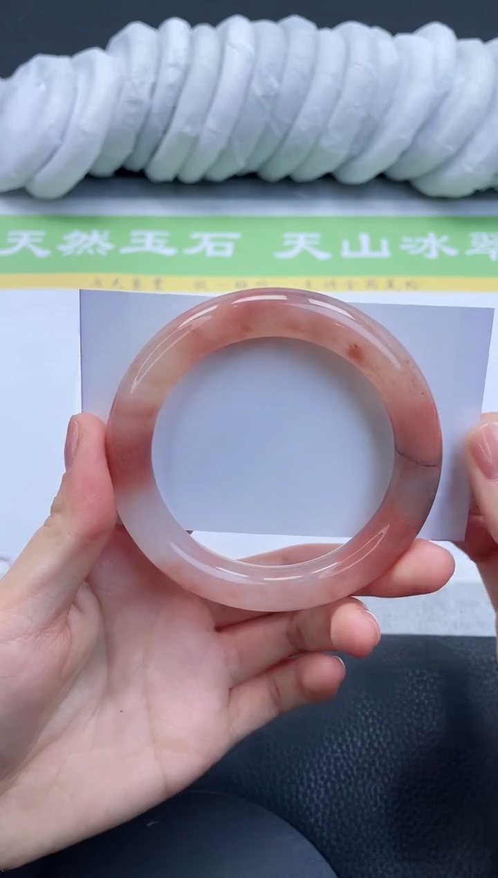 【闪购商品】石英质玉手镯未镶嵌A344-59+