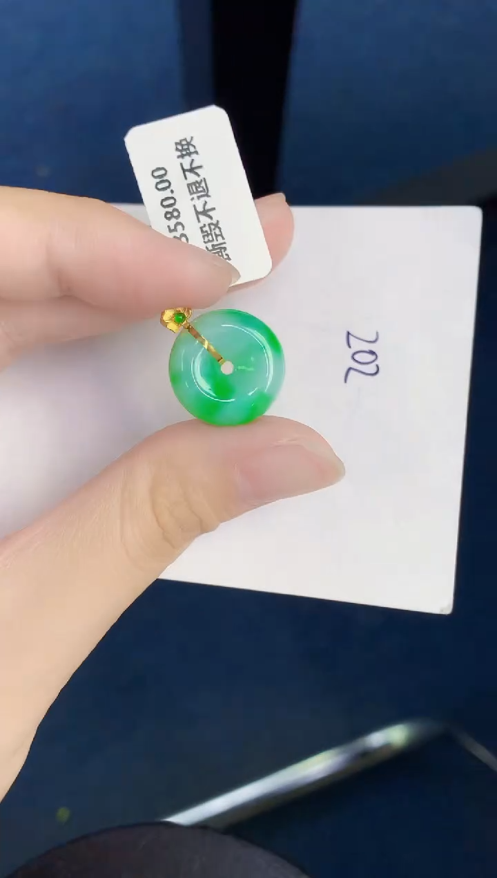 翡翠18K金镶嵌颈饰天然翡翠缅甸A货