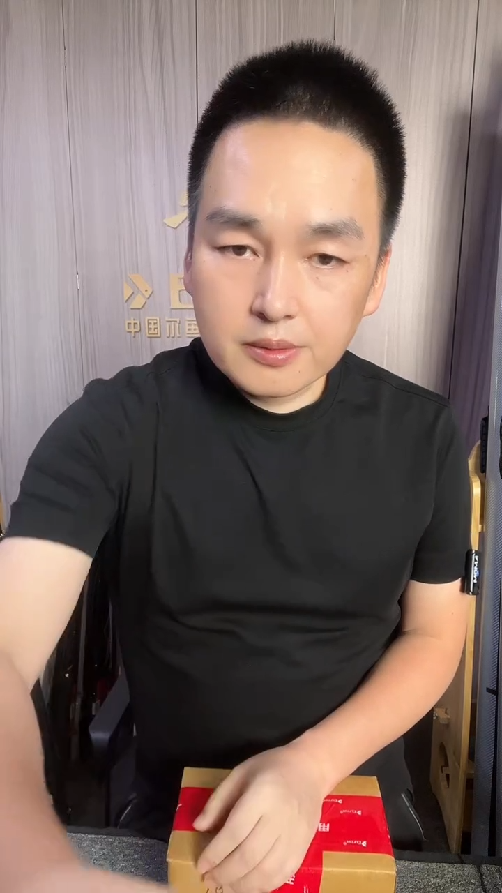 尔鱼山谷系列水滴轮 右手盲盒  14号盲盒