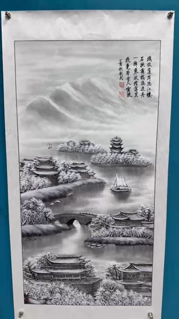 国画瀚美艺术刘武手绘-国画16