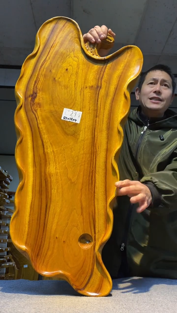 实木茶盘 一物一拍（不含配件）