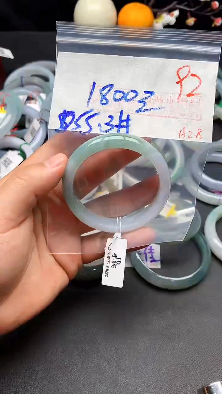 【闪购商品】定制翡翠未镶嵌毛货需精细抛光+多样性发货拍一发一